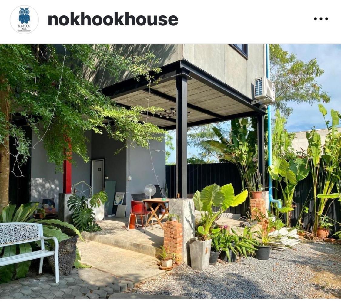 הוסטל טראנג Nokhook House מראה חיצוני תמונה