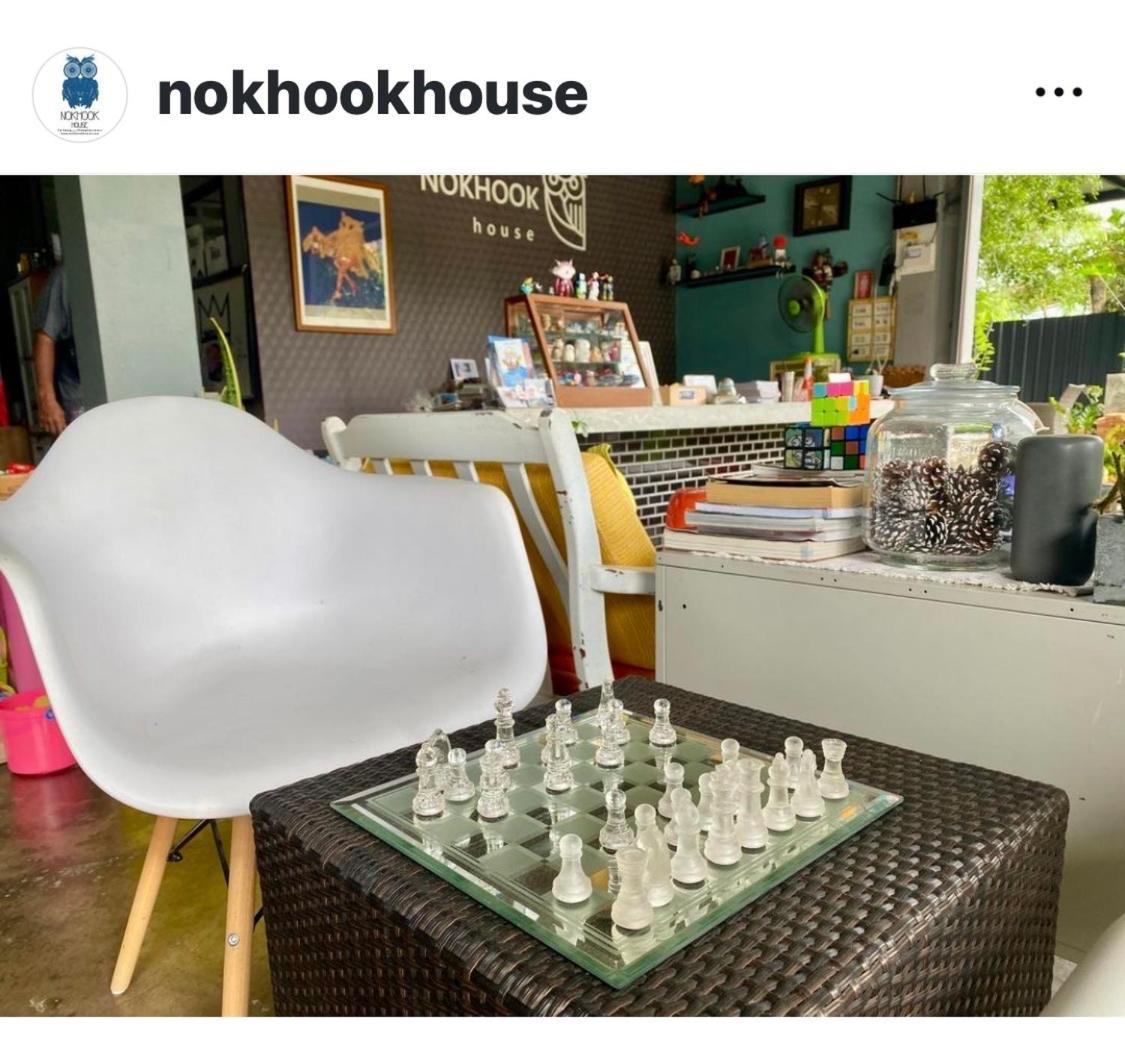 הוסטל טראנג Nokhook House מראה חיצוני תמונה