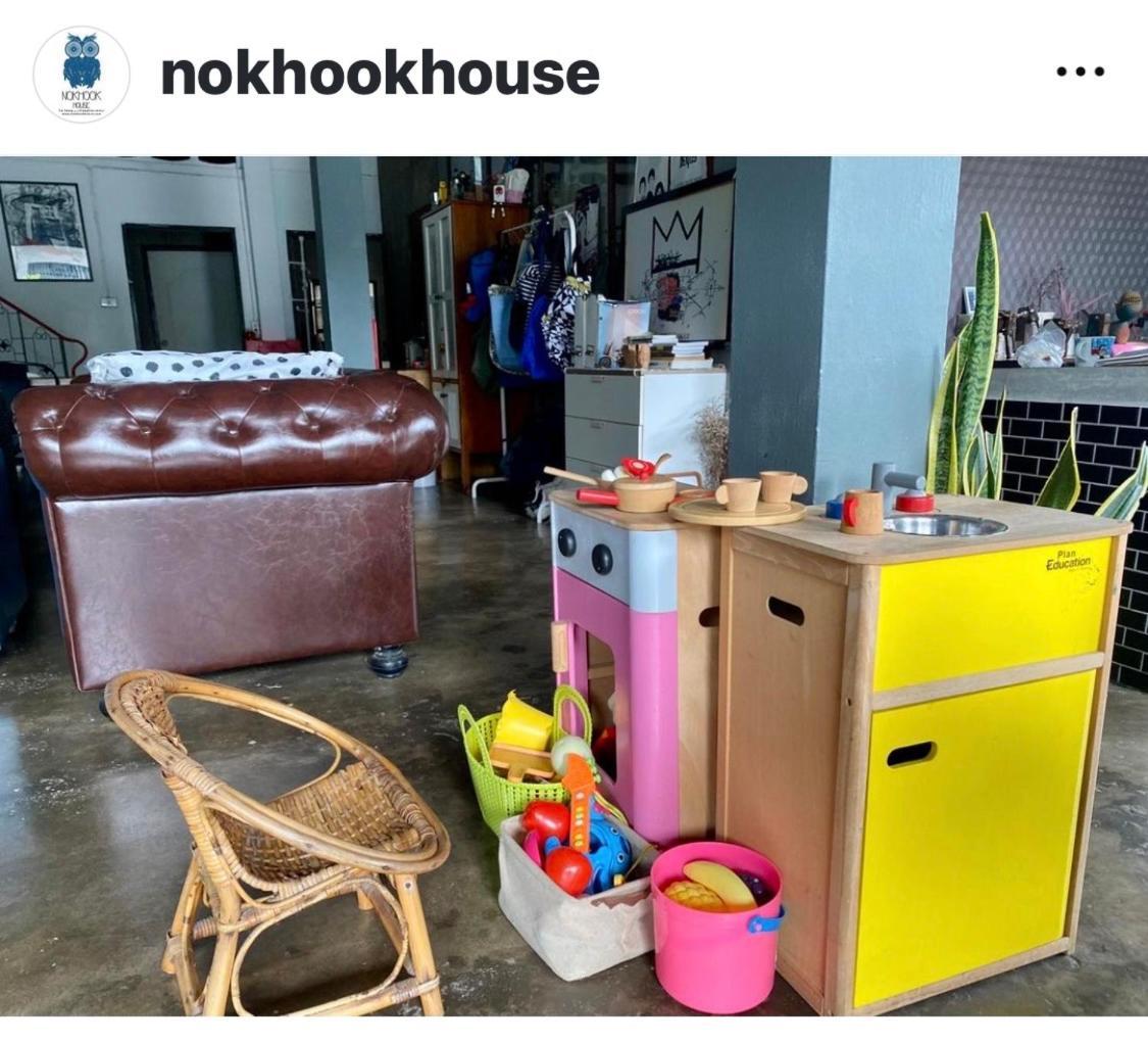 הוסטל טראנג Nokhook House מראה חיצוני תמונה