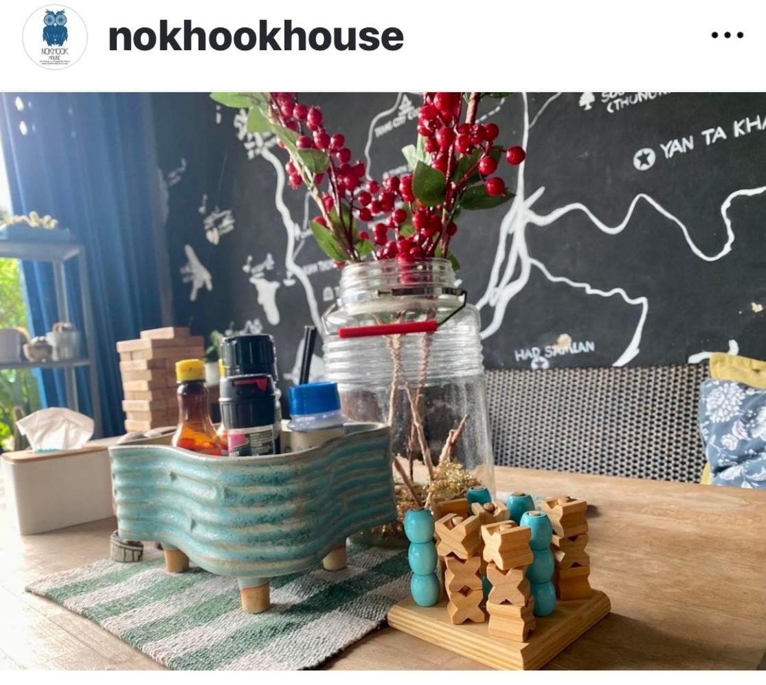 הוסטל טראנג Nokhook House מראה חיצוני תמונה