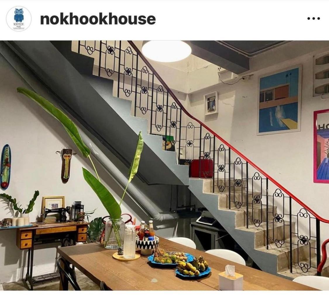 הוסטל טראנג Nokhook House מראה חיצוני תמונה