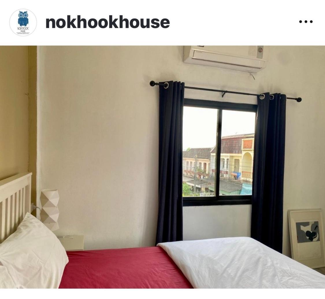 הוסטל טראנג Nokhook House מראה חיצוני תמונה