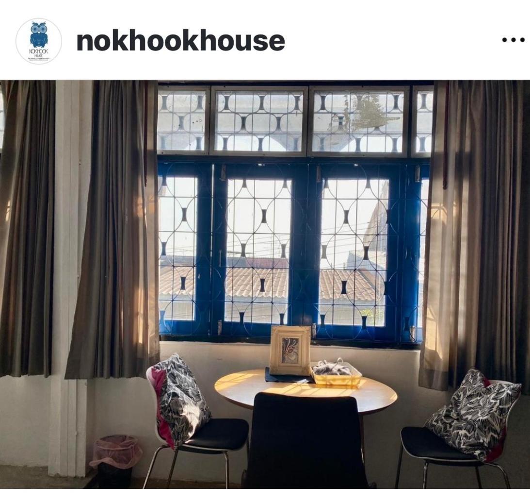 הוסטל טראנג Nokhook House מראה חיצוני תמונה