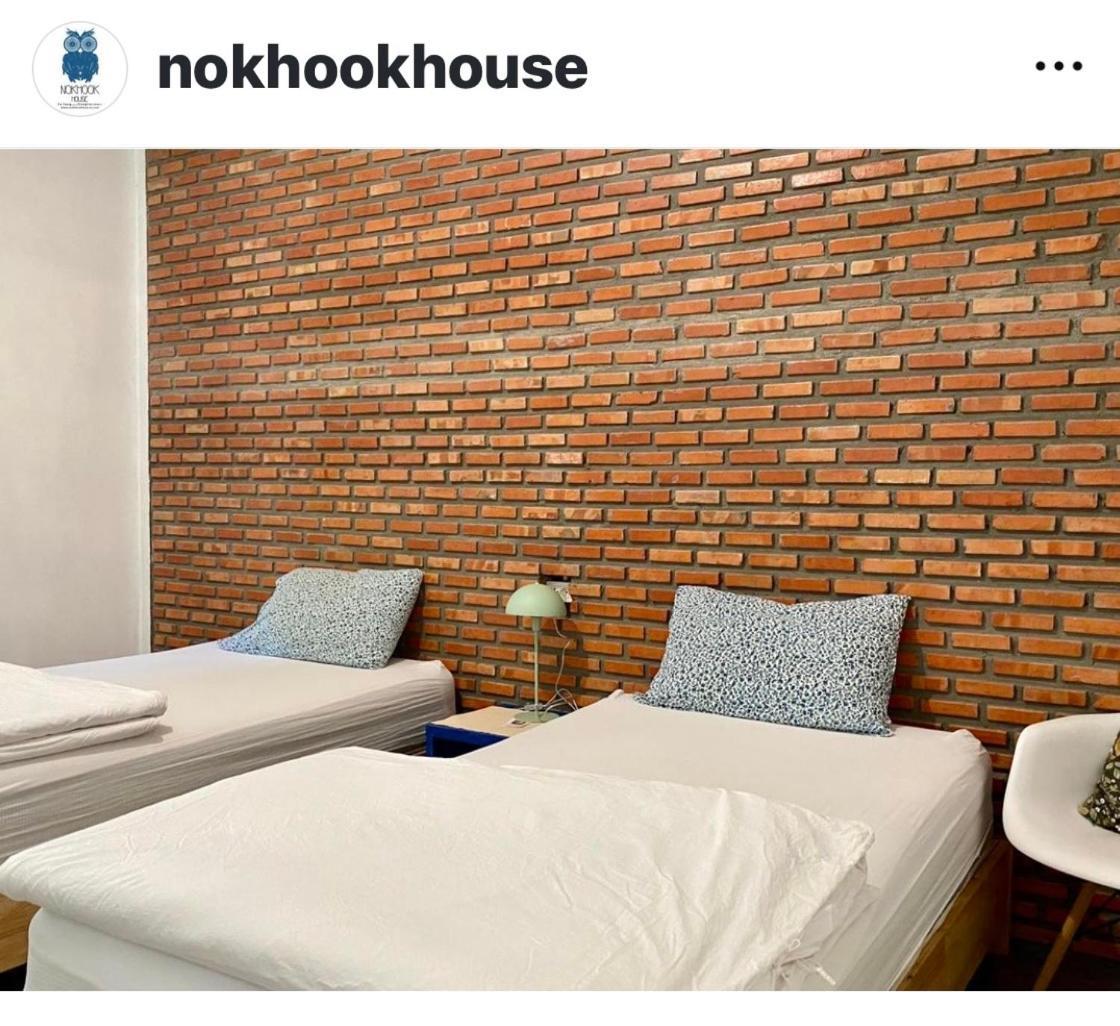 הוסטל טראנג Nokhook House מראה חיצוני תמונה