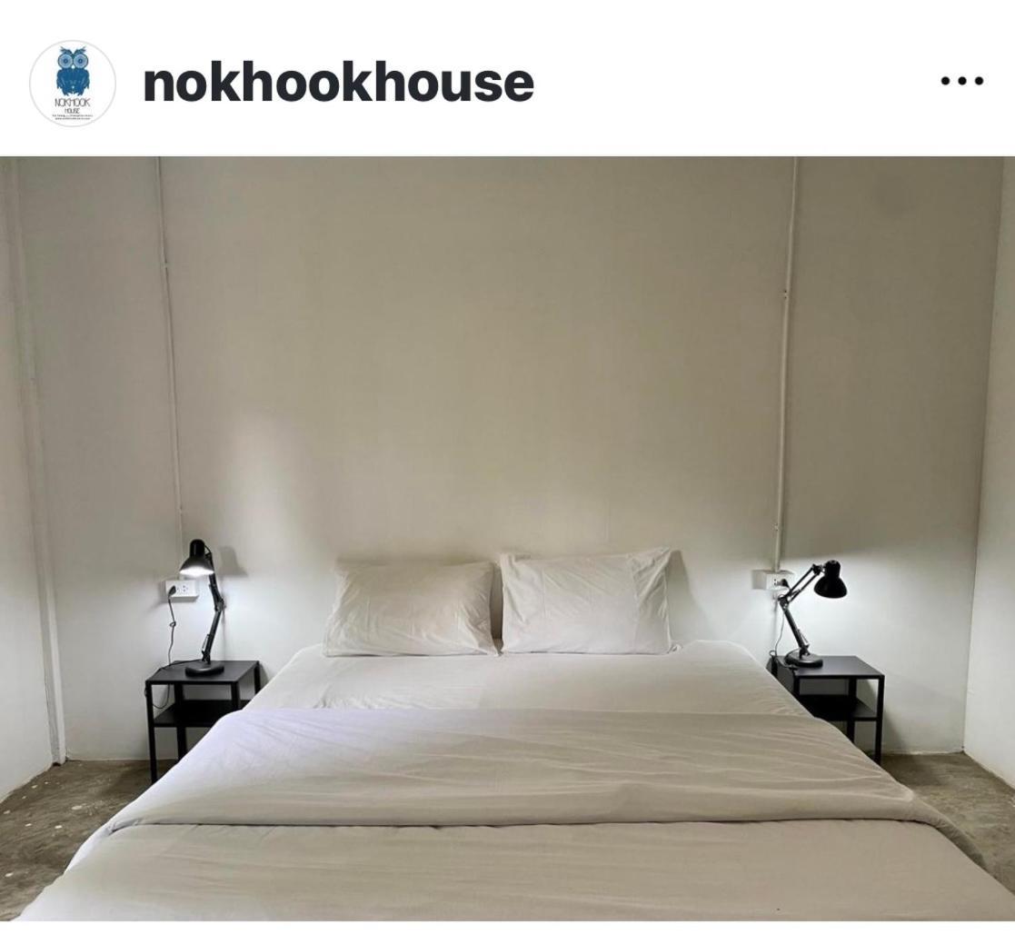 הוסטל טראנג Nokhook House מראה חיצוני תמונה