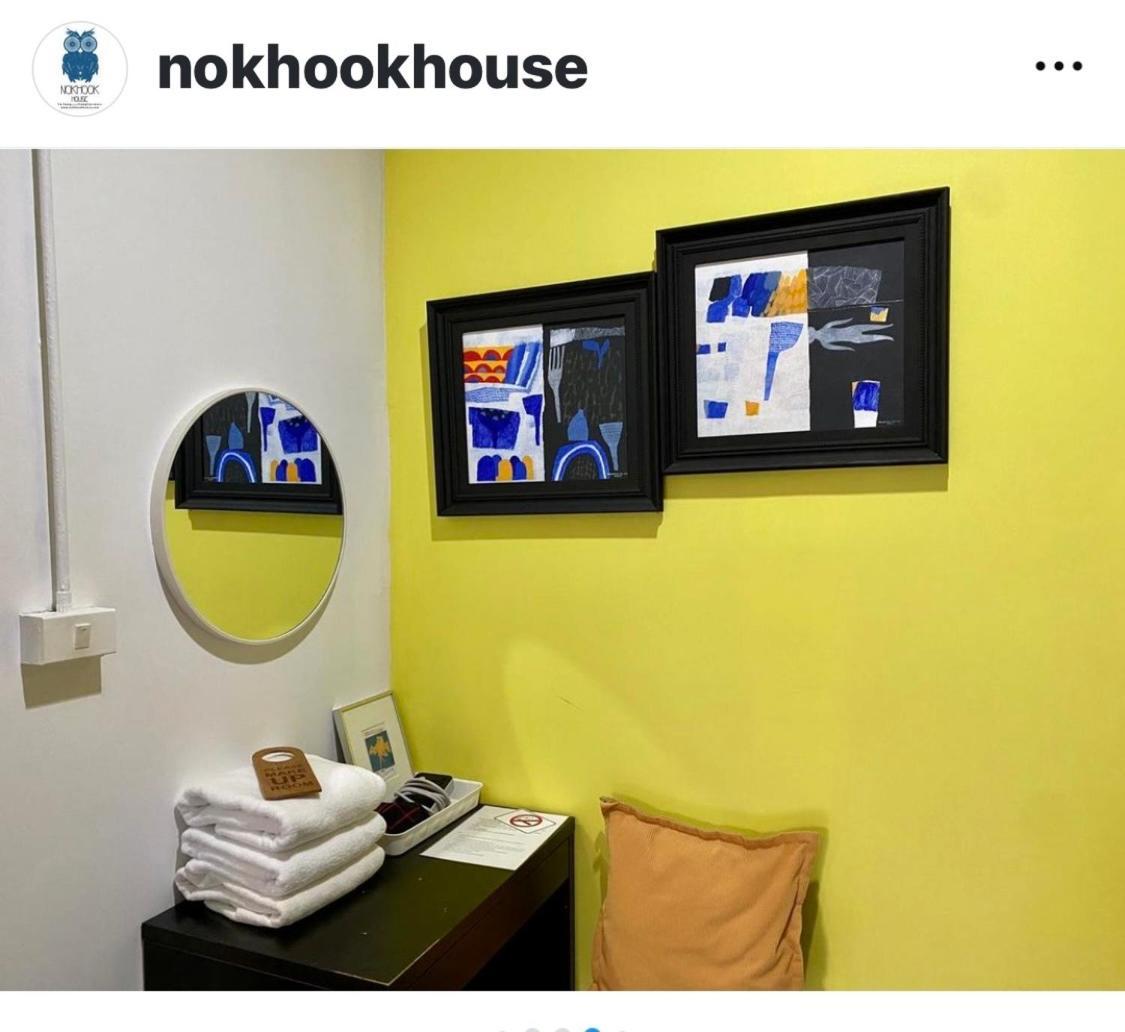 הוסטל טראנג Nokhook House מראה חיצוני תמונה